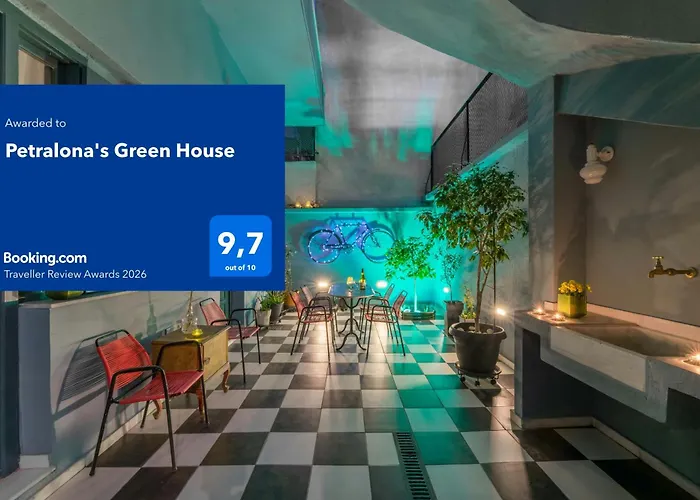 Petralona'S Green House